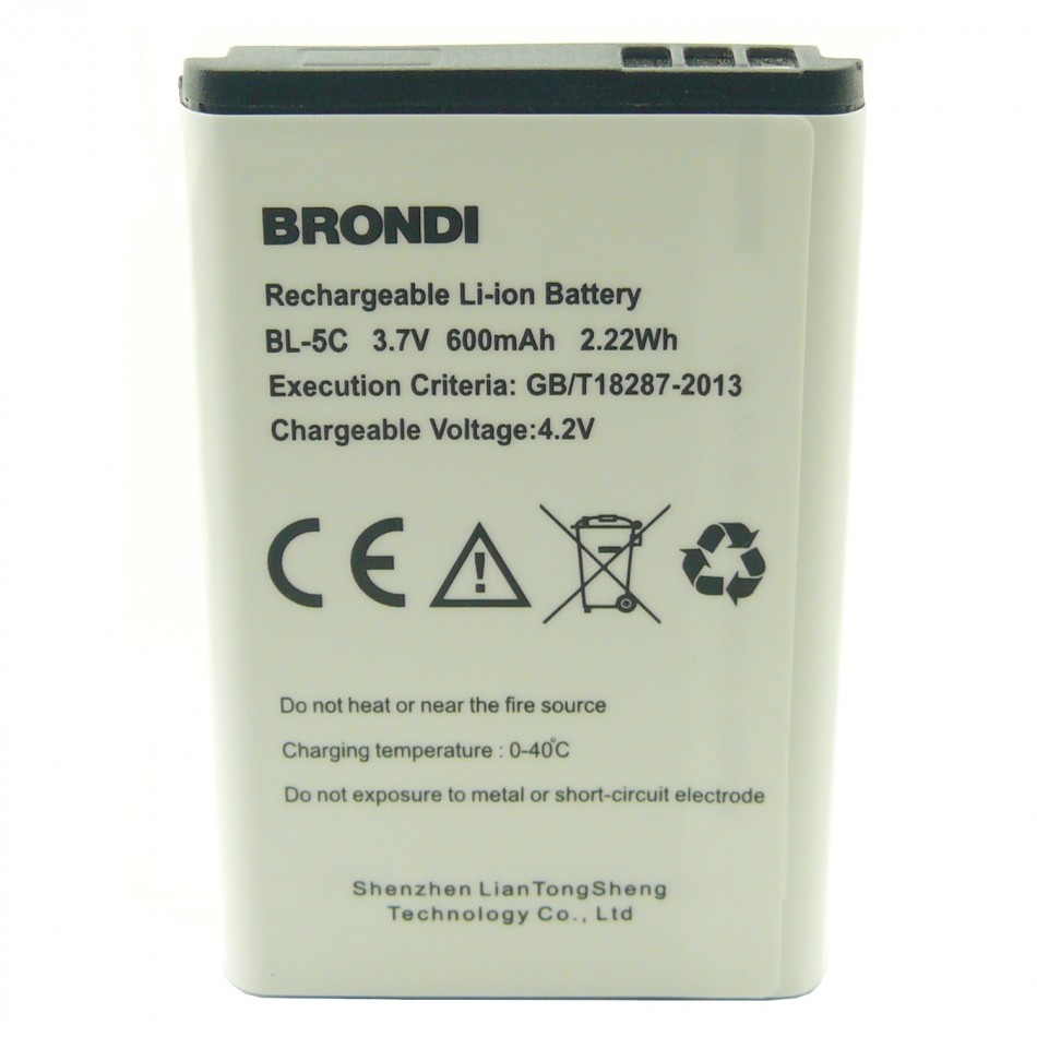 Batteria BL-5C a litio 600 mAh bulk Batteria BL-5C a litio 600 mAh bulk