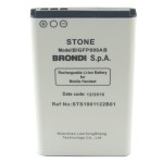 30002860 Batteria BL-5C a litio 600 mAh bulk