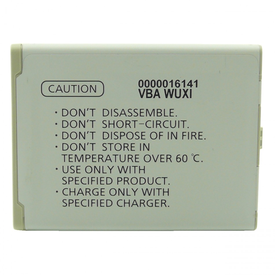 Batteria a litio 1020mAh bulk Batteria a litio 1020mAh bulk