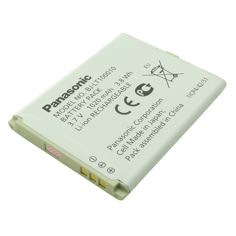 Batteria a litio 1020mAh bulk Batteria a litio 1020mAh bulk