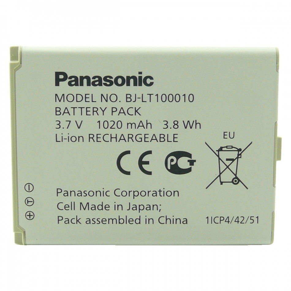 Batteria a litio 1020mAh bulk Batteria a litio 1020mAh bulk