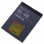 BL-4B Batteria