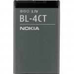 BL-4CT Batteria