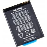 Batteria da 1200 mAh