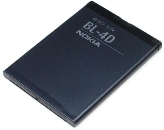 Batteria da 1200 mAh Batteria da 1200 mAh