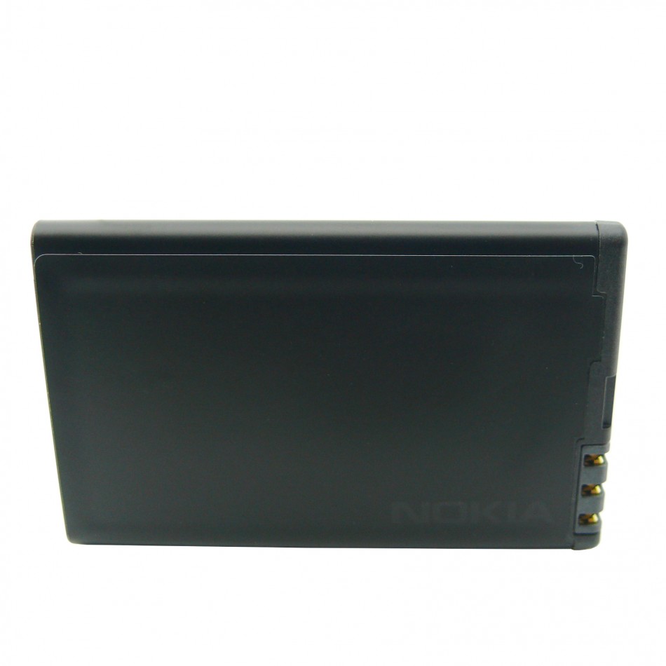 Batteria da 1200 mAh Batteria da 1200 mAh
