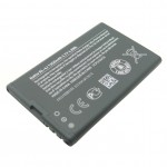 Batteria da 1200 mAh