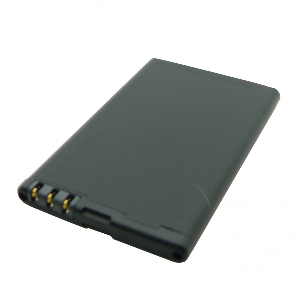 Batteria da 1200 mAh Batteria da 1200 mAh