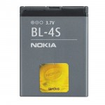 BL-4S Batteria