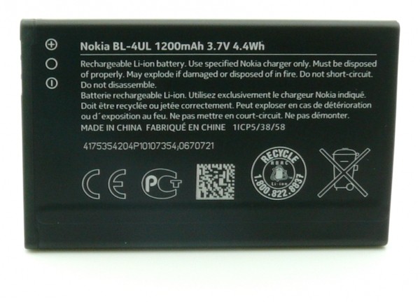 Batteria da 1200 mAh Batteria da 1200 mAh