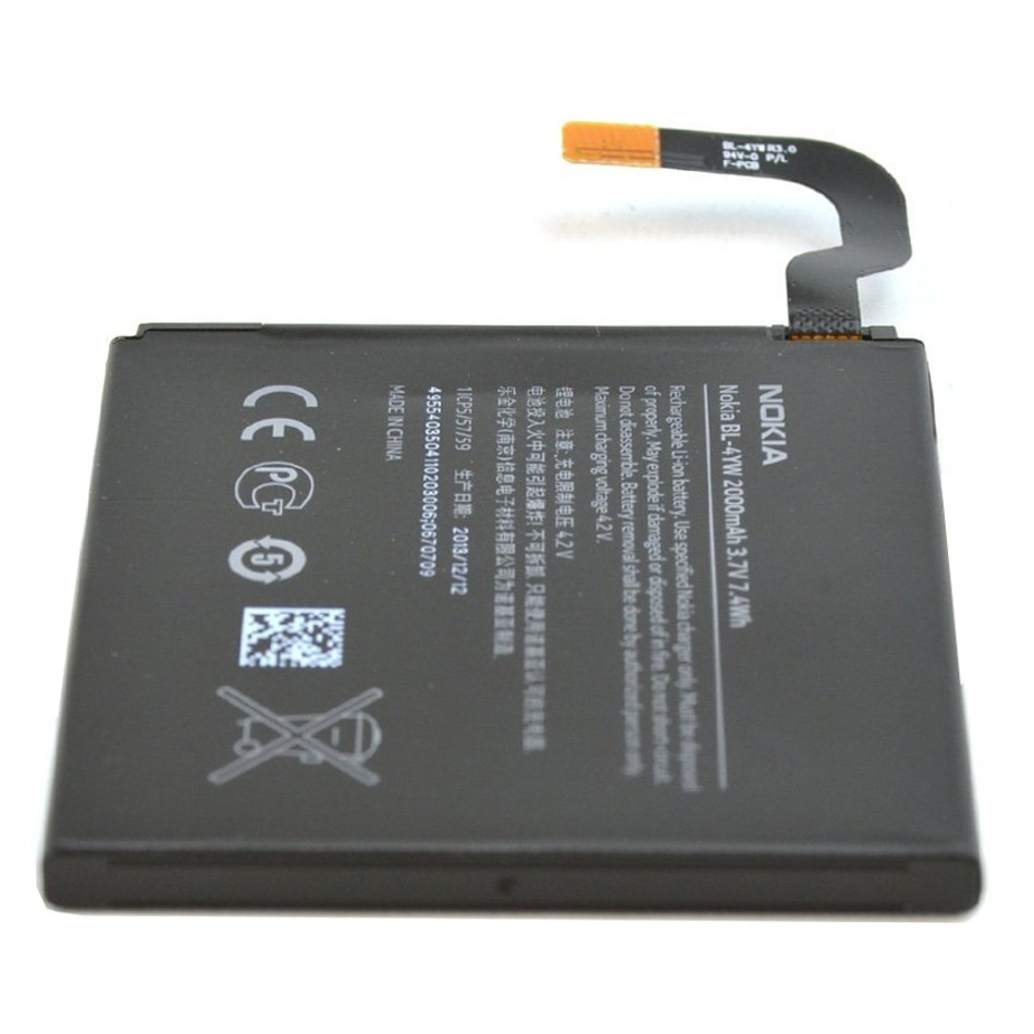 Batteria Batteria