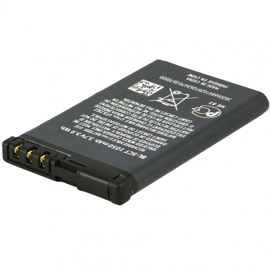 Batteria da 1050 mAh Batteria da 1050 mAh