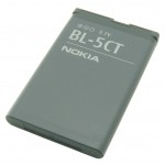 Batteria da 1050 mAh