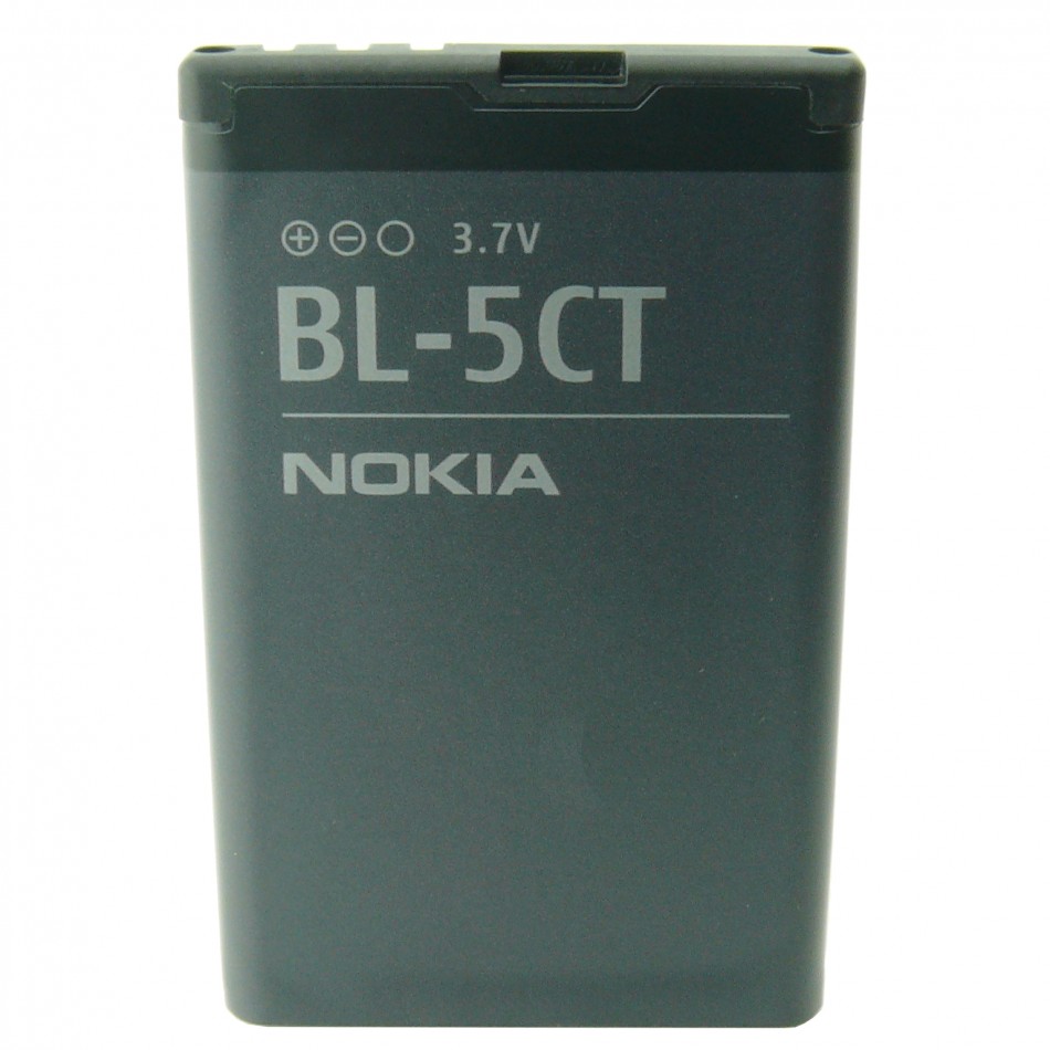 Batteria da 1050 mAh Batteria da 1050 mAh