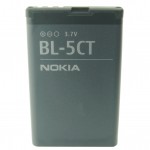 BL-5CT Batteria da 1050 mAh