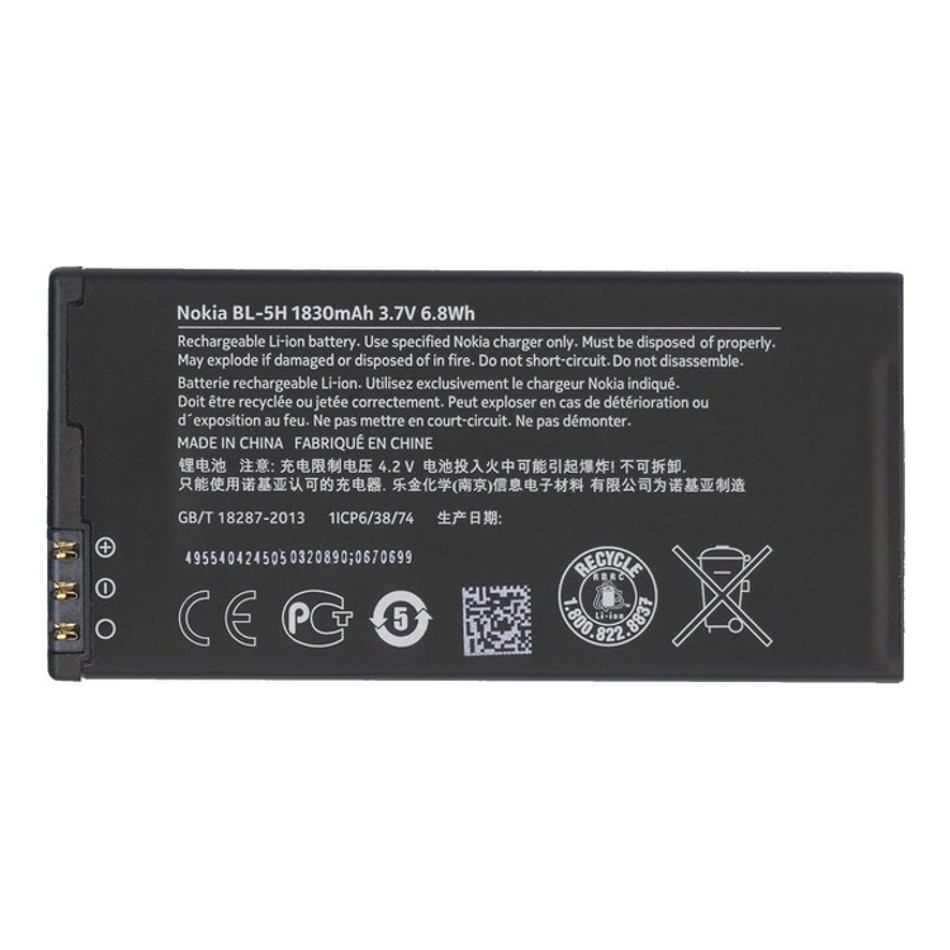 Batteria da 1830 mAh x Nokia Lumia 630-635 Batteria da 1830 mAh x Nokia Lumia 630-635