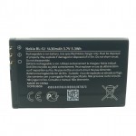 Batteria da 1320 mAh