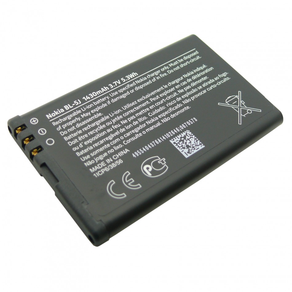Batteria da 1320 mAh Batteria da 1320 mAh