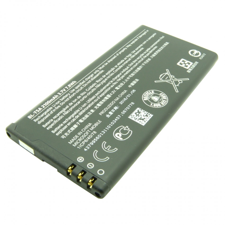 Batteria da 2100 mAh Batteria da 2100 mAh