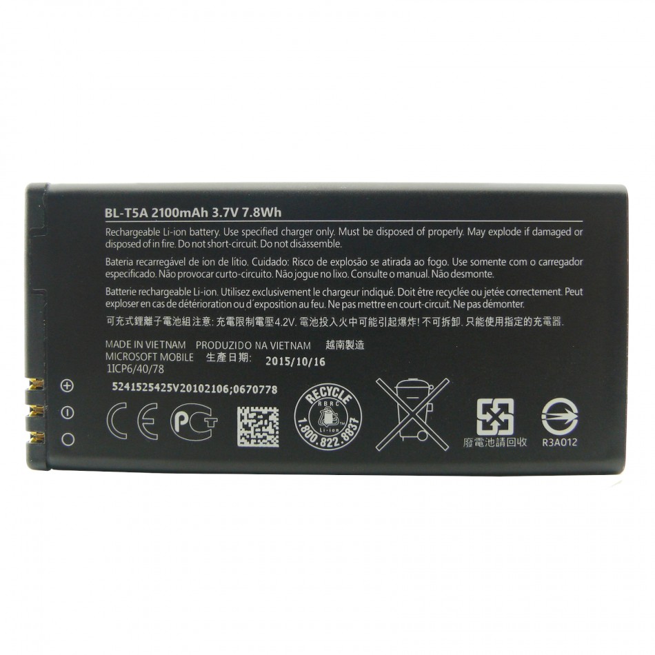 Batteria da 2100 mAh Batteria da 2100 mAh
