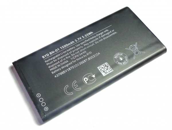 Batteria da 1500 mAh Batteria da 1500 mAh