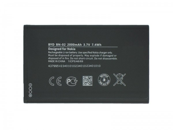 Batteria da 2000 mAh Batteria da 2000 mAh