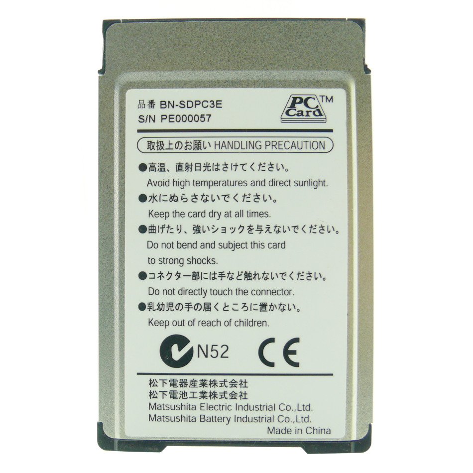 Adattatore SD da 20 MB-sec per PC Adattatore SD da 20 MB-sec per PC