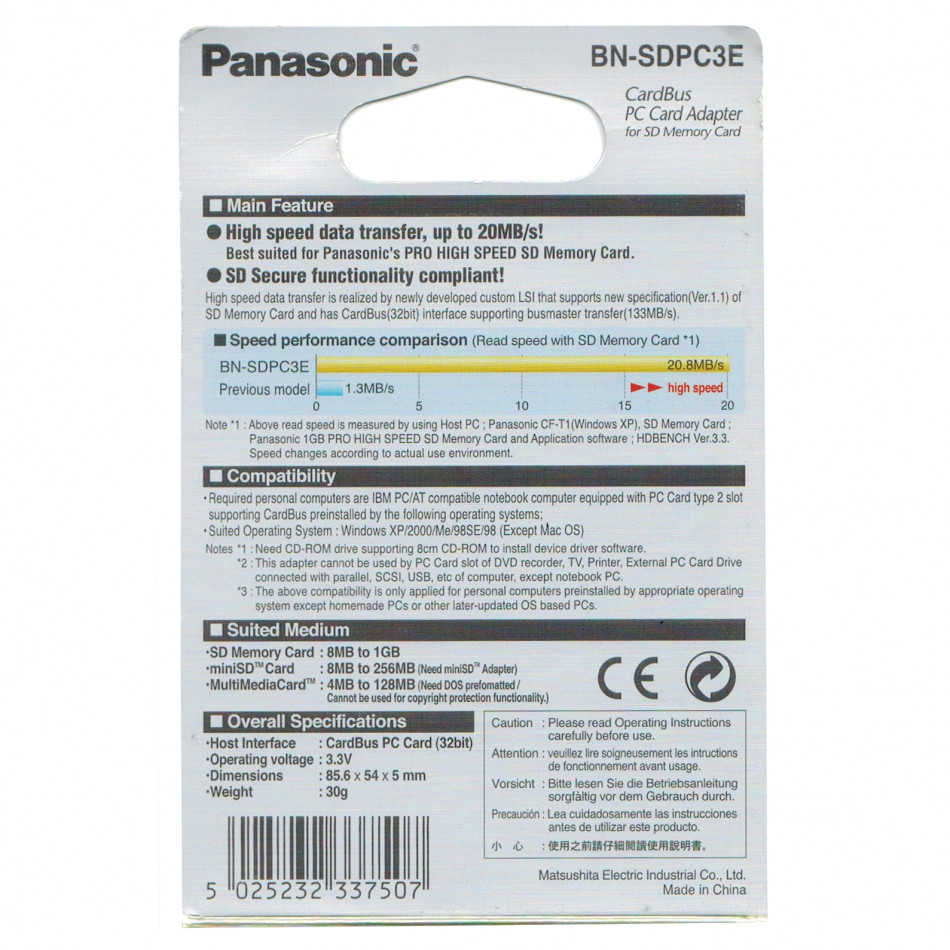 Adattatore SD da 20 MB-sec per PC Adattatore SD da 20 MB-sec per PC