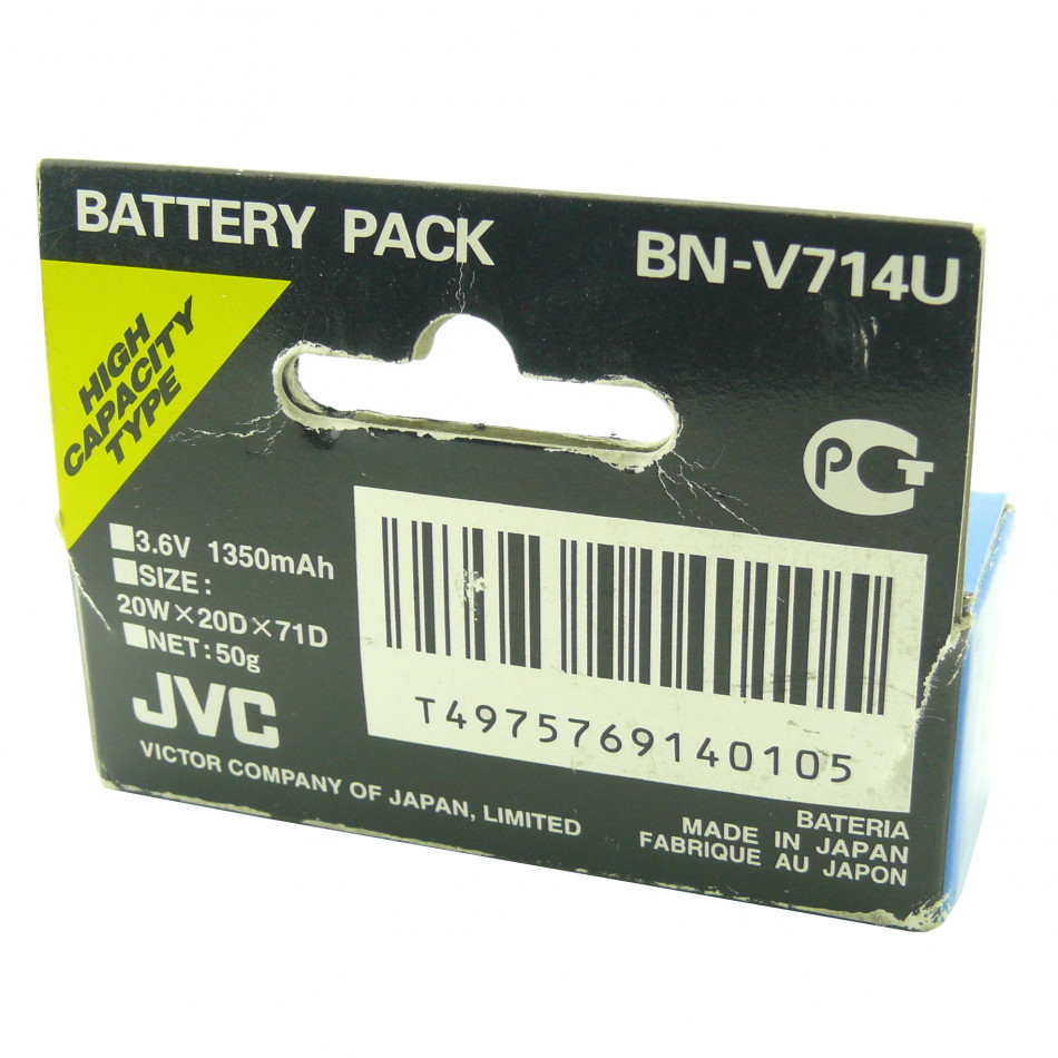 Batteria da 1350 mAh da 3,6V Batteria da 1350 mAh da 3,6V