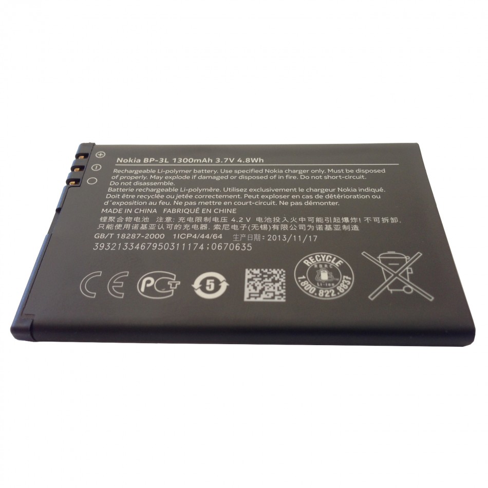Batteria da 1300 mAh Batteria da 1300 mAh
