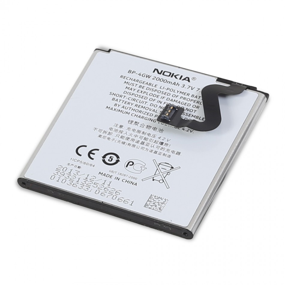 Batteria 3.7V 2000mAh Batteria 3.7V 2000mAh