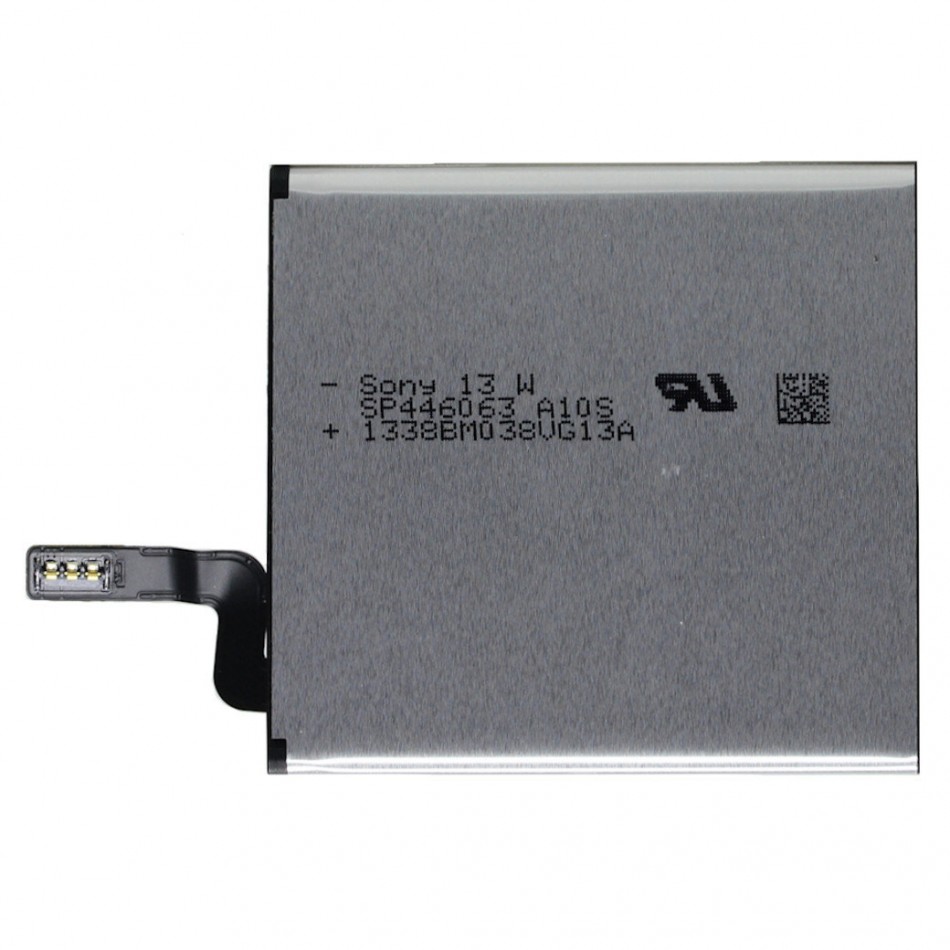 Batteria da 2000 mAh Batteria da 2000 mAh