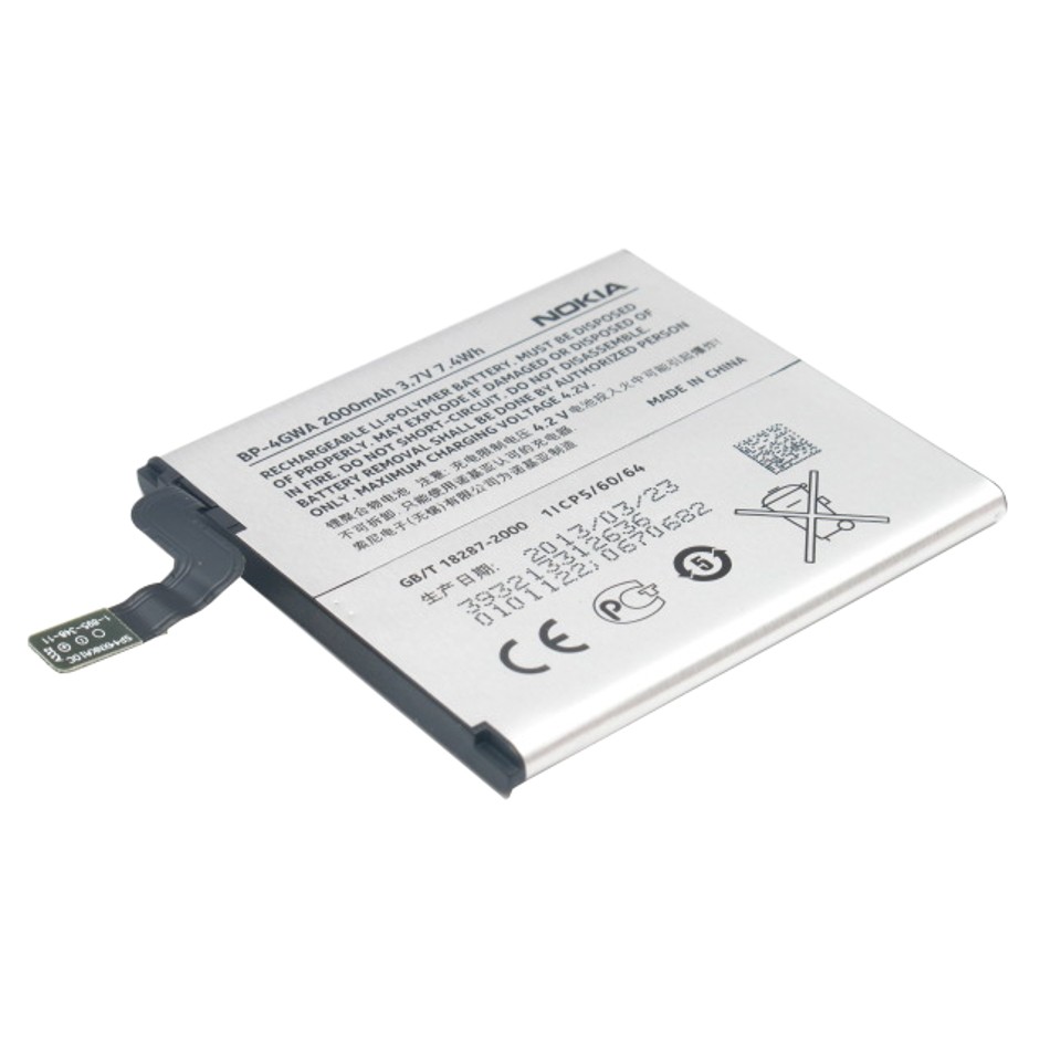 Batteria da 2000 mAh Batteria da 2000 mAh