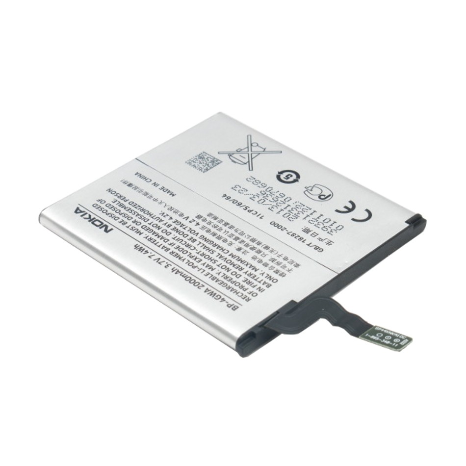 Batteria da 2000 mAh Batteria da 2000 mAh
