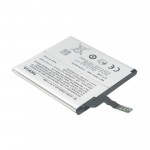 Batteria da 2000 mAh