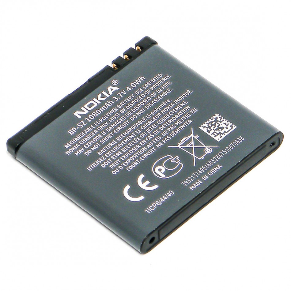 Batteria da 1080 mah Batteria da 1080 mah