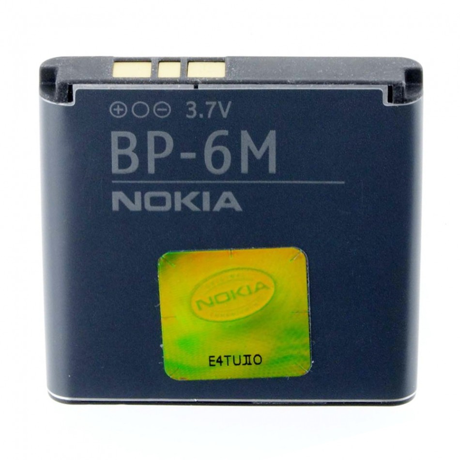 Batteria Batteria