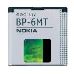 BP-6MT Batteria
