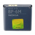 BP-6M Batteria