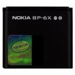 BP-6X Batteria