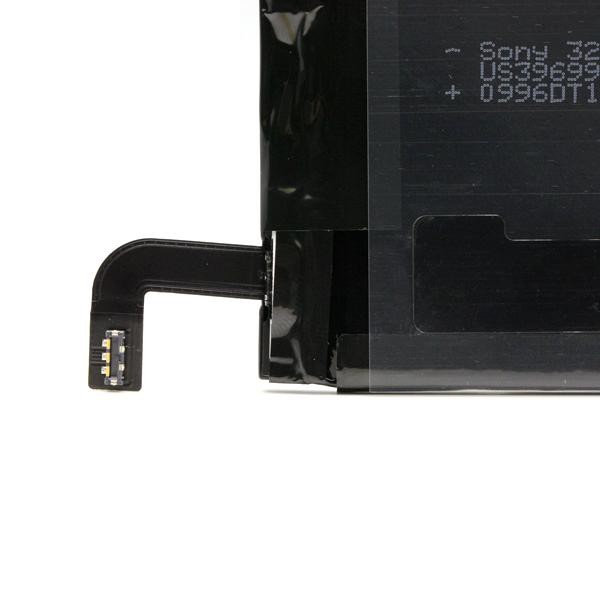 Batteria da 3500 mAh Batteria da 3500 mAh