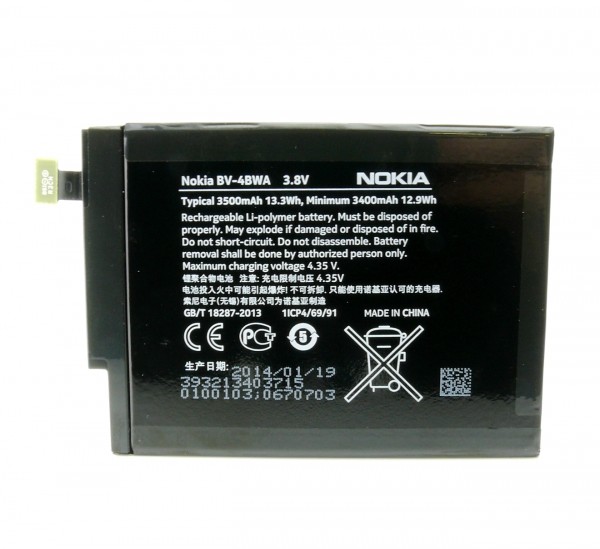 Batteria da 3500 mhA Batteria da 3500 mhA