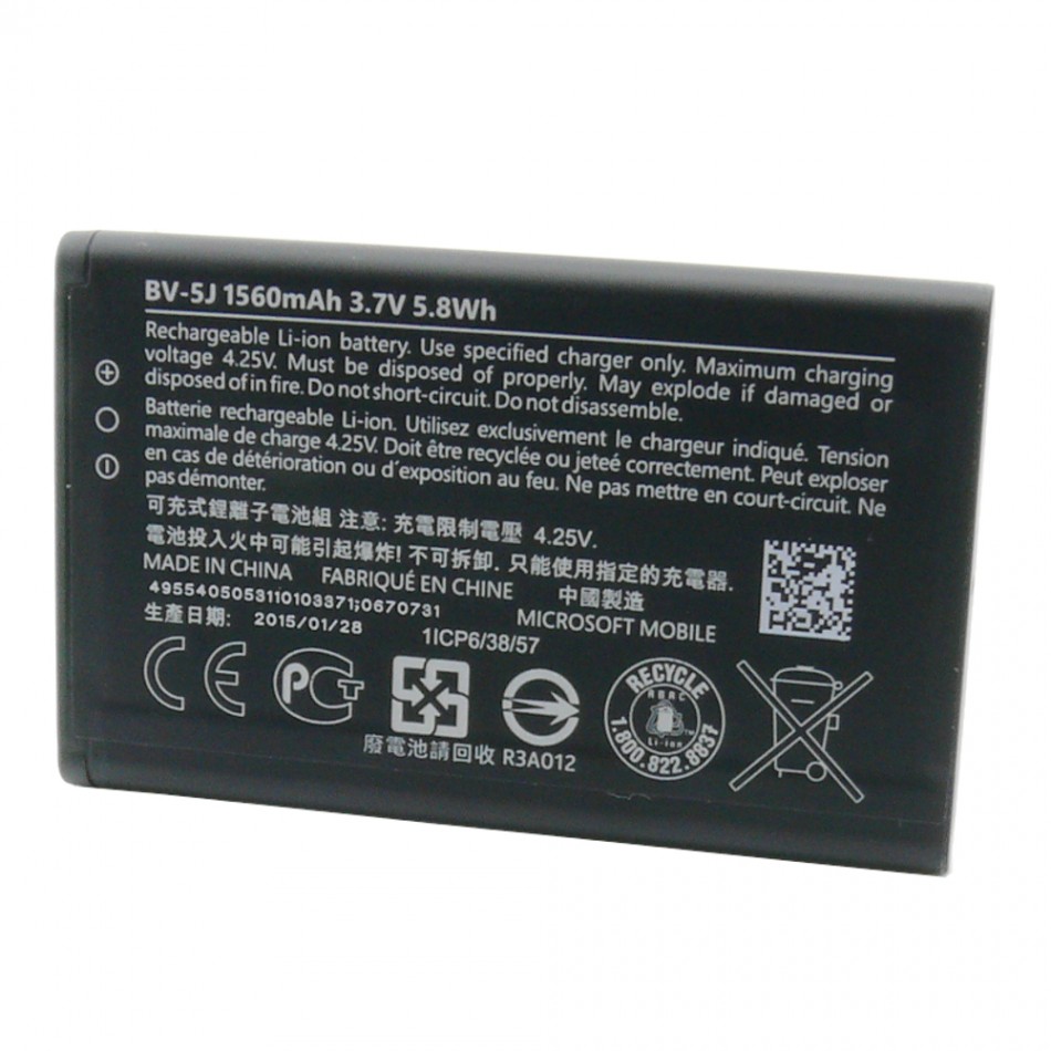 Batteria da 1560 mAh per Microsoft Lumia 435-532 Batteria da 1560 mAh per Microsoft Lumia 435-532