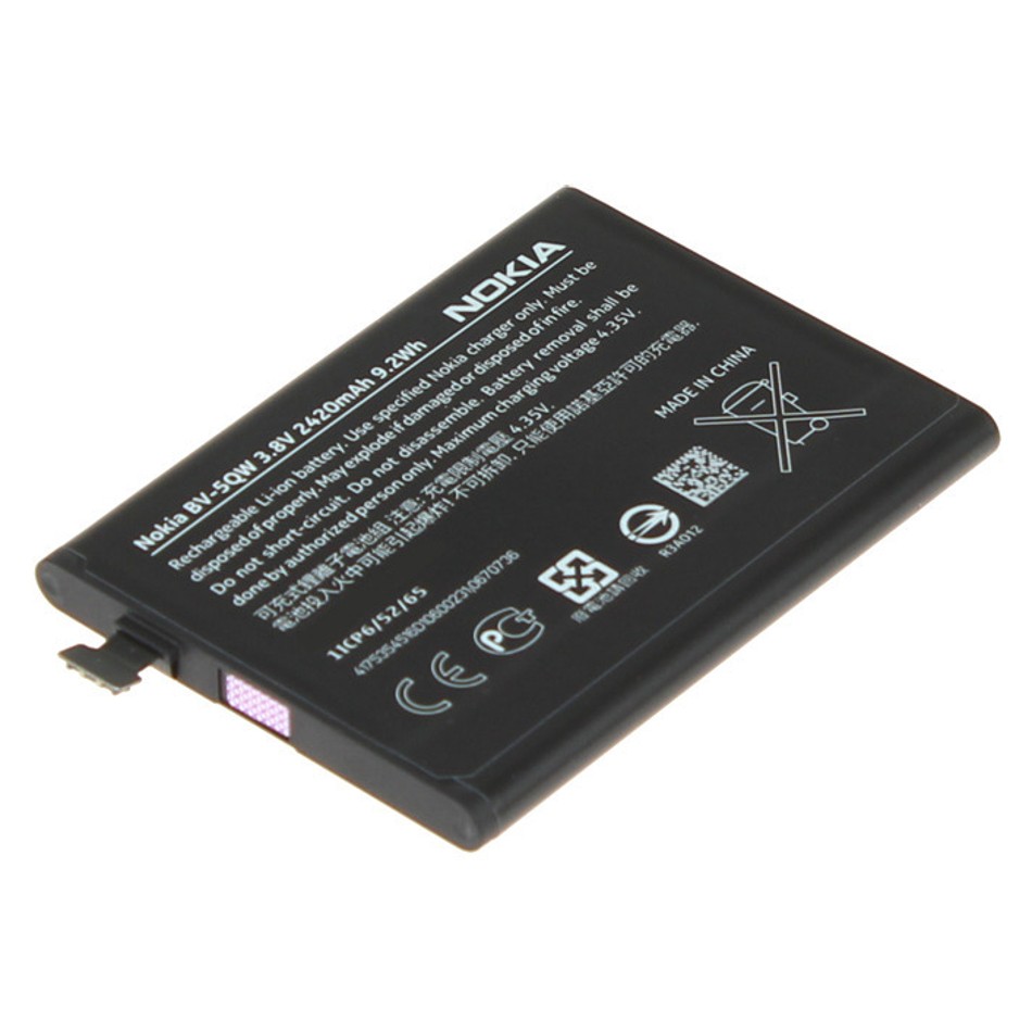Batteria da 2420 mAh Batteria da 2420 mAh