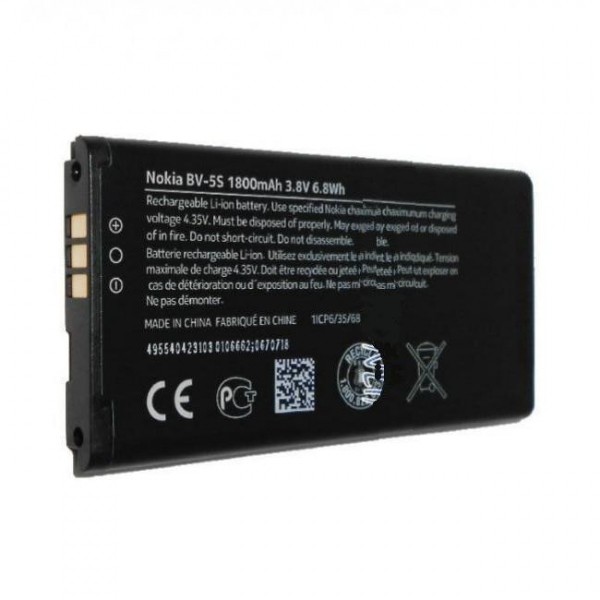 Batteria a litio 1800mAh bulk Batteria a litio 1800mAh bulk