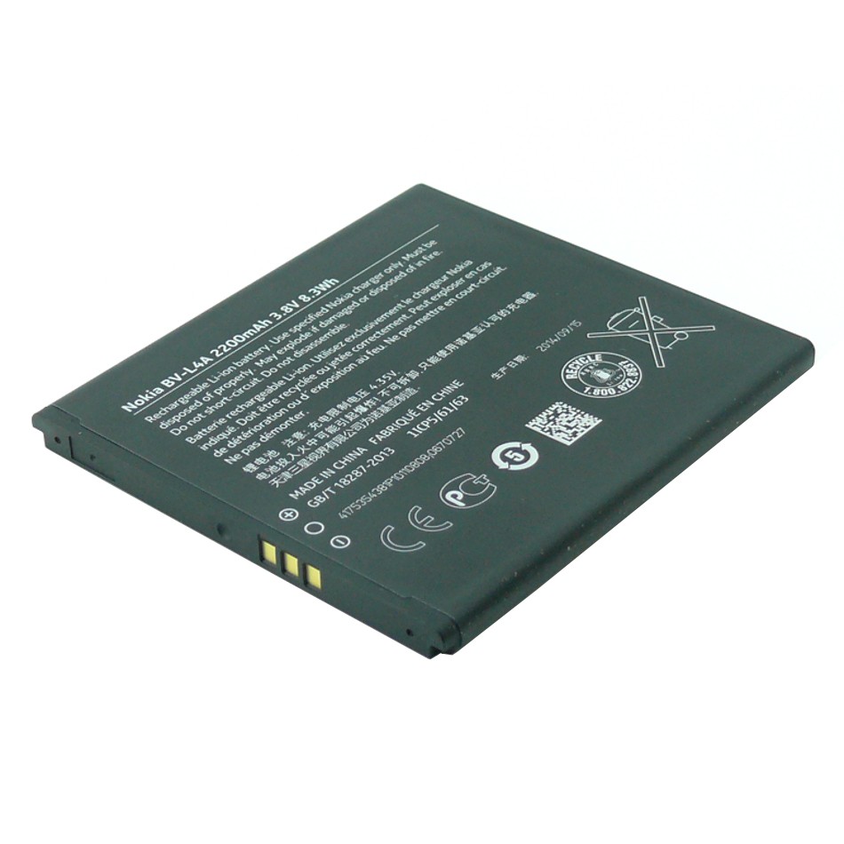 Batteria da 2200 mAh Batteria da 2200 mAh