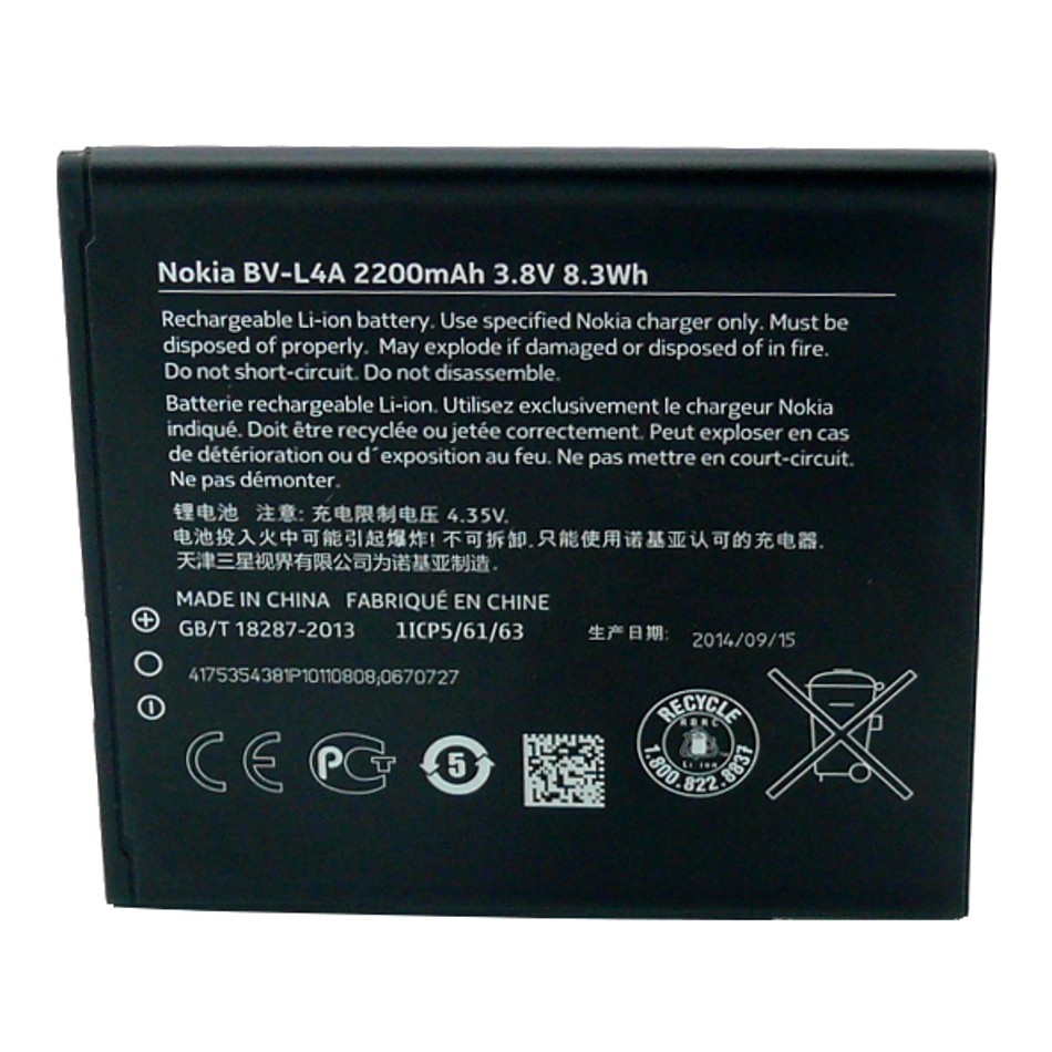 Batteria da 2200 mAh Batteria da 2200 mAh