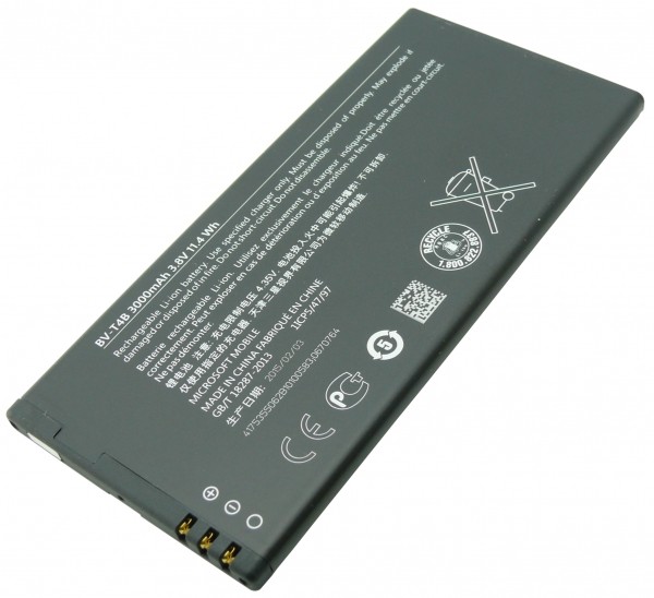 Batteria da 3000 mAh Batteria da 3000 mAh