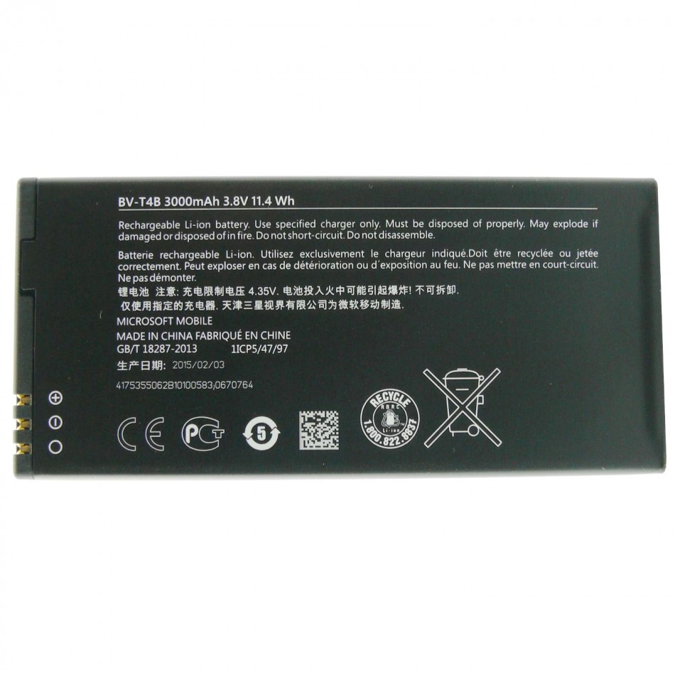 Batteria da 3000 mAh Batteria da 3000 mAh