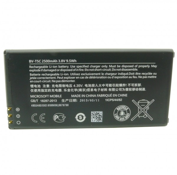 Batteria da 2500 mAh Batteria da 2500 mAh